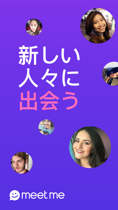 MeetMe - Meet, Chat & Go Liveスクリーンショット