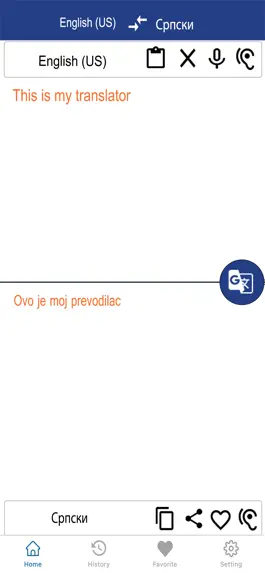 Game screenshot English To Serbian Translation apk