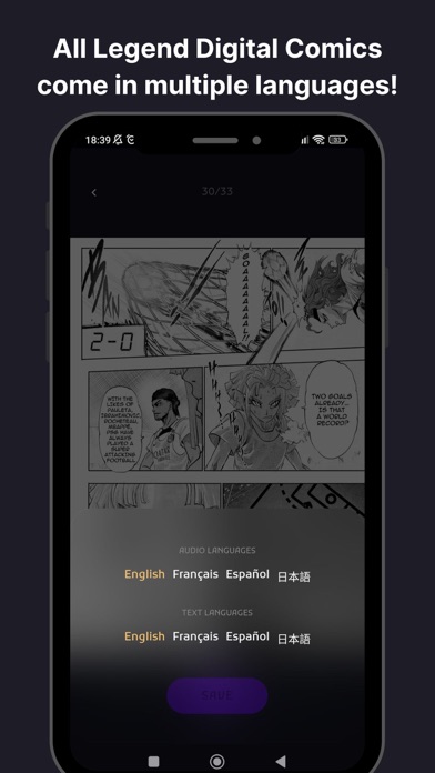 LegendHQ Audiovisual Comics Screenshot