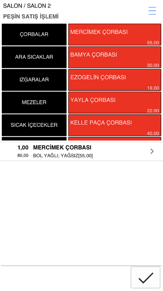 #3. Kobijet Garson (iOS) 由: Muhammed Yaprakci