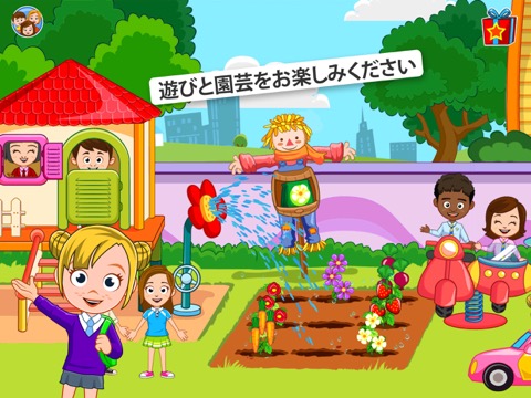 My Town : Preschool Doll Houseのおすすめ画像2