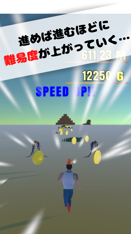 #2. GOLDRUN (iOS) 由: Iori Kirihara
