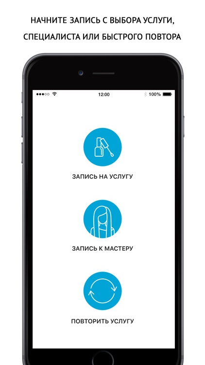 Студия красоты КристАлекс