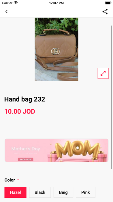 Gift Shop Jo Screenshot