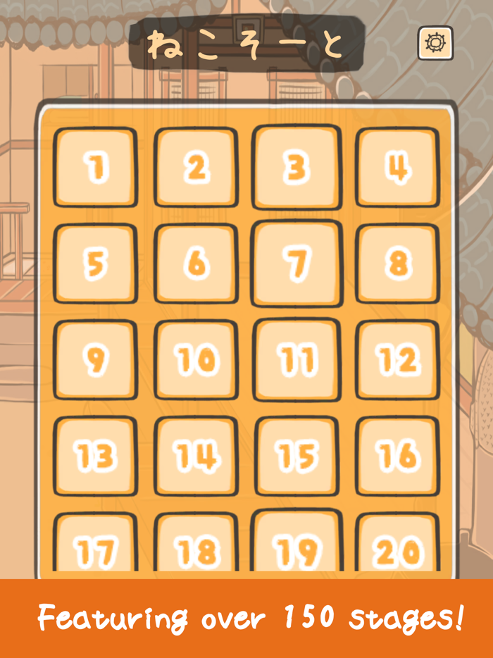 Cat Sort Puzzle - Sort Game