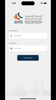 sirs-2023 iphone screenshot 2