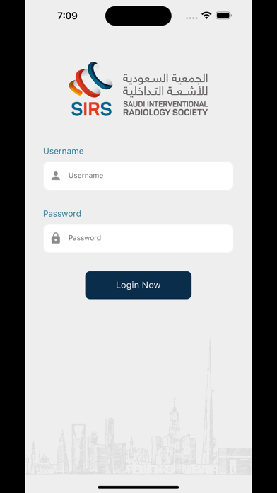 SIRS-2023 Screenshot