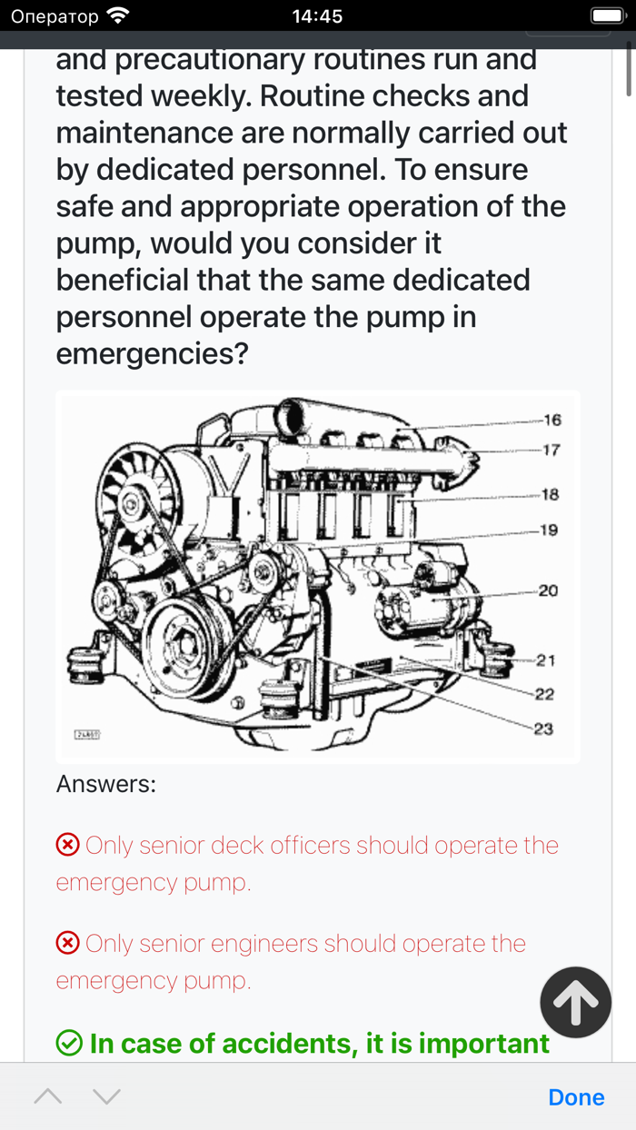 Fire Fighting - Advanced. CES