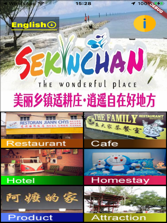 Screenshot #4 pour Sekinchan Travel App
