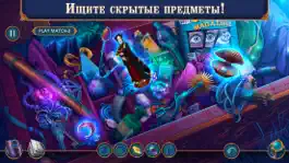 Game screenshot Magic Сity Detective: Rage mod apk