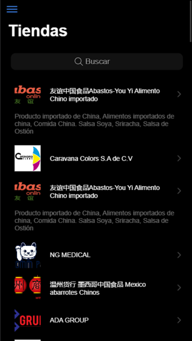 Screenshot #1 pour 猫购MaoGo