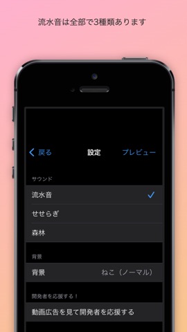 EcoLadyのおすすめ画像5