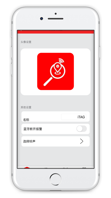 UFinder Screenshot
