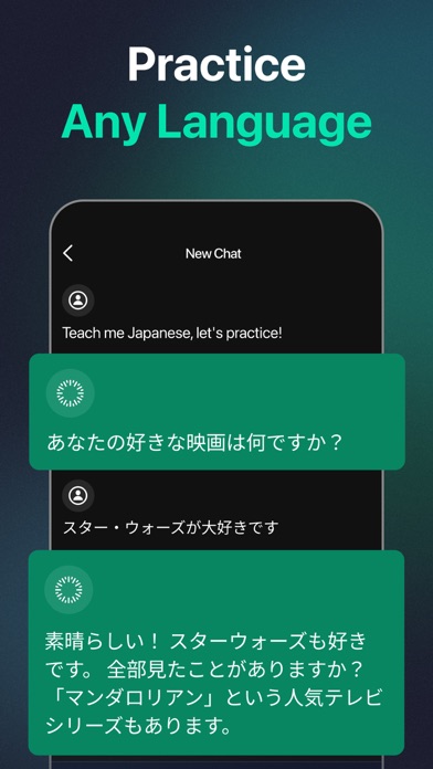 Assist Guru: Chat with AIのおすすめ画像6