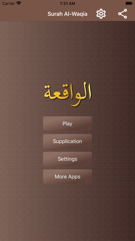 #1. Surah Al-Waqiah الواقعة (iOS) 来自: Quarter Pi