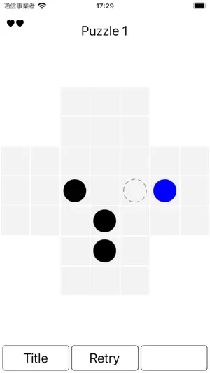 Mono -puzzles- screenshot 3