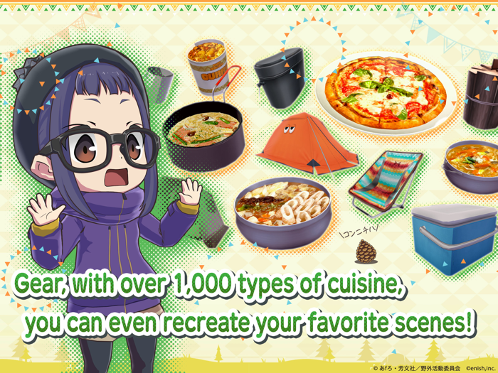 Laid-Back Camp All -in -one