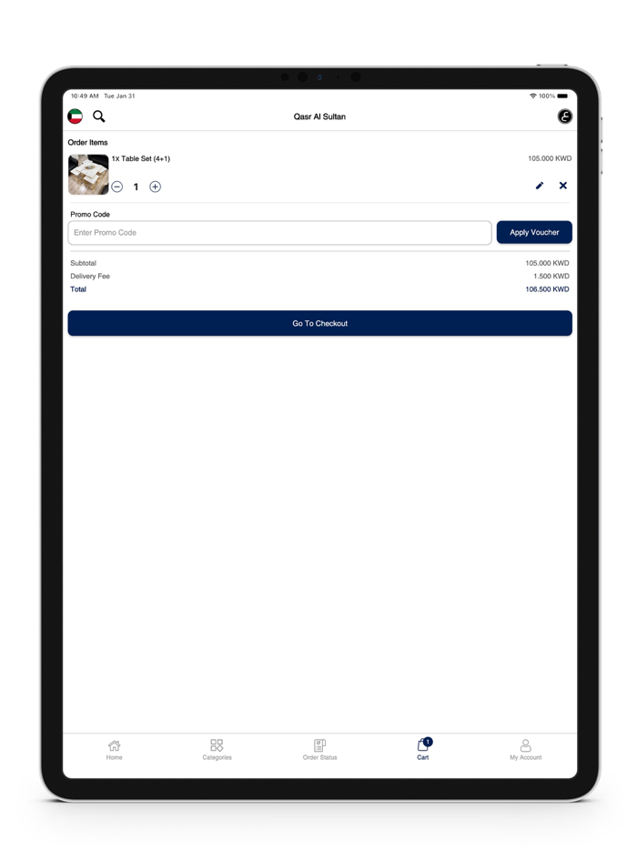 Qaser Sultan - قصر السلطان