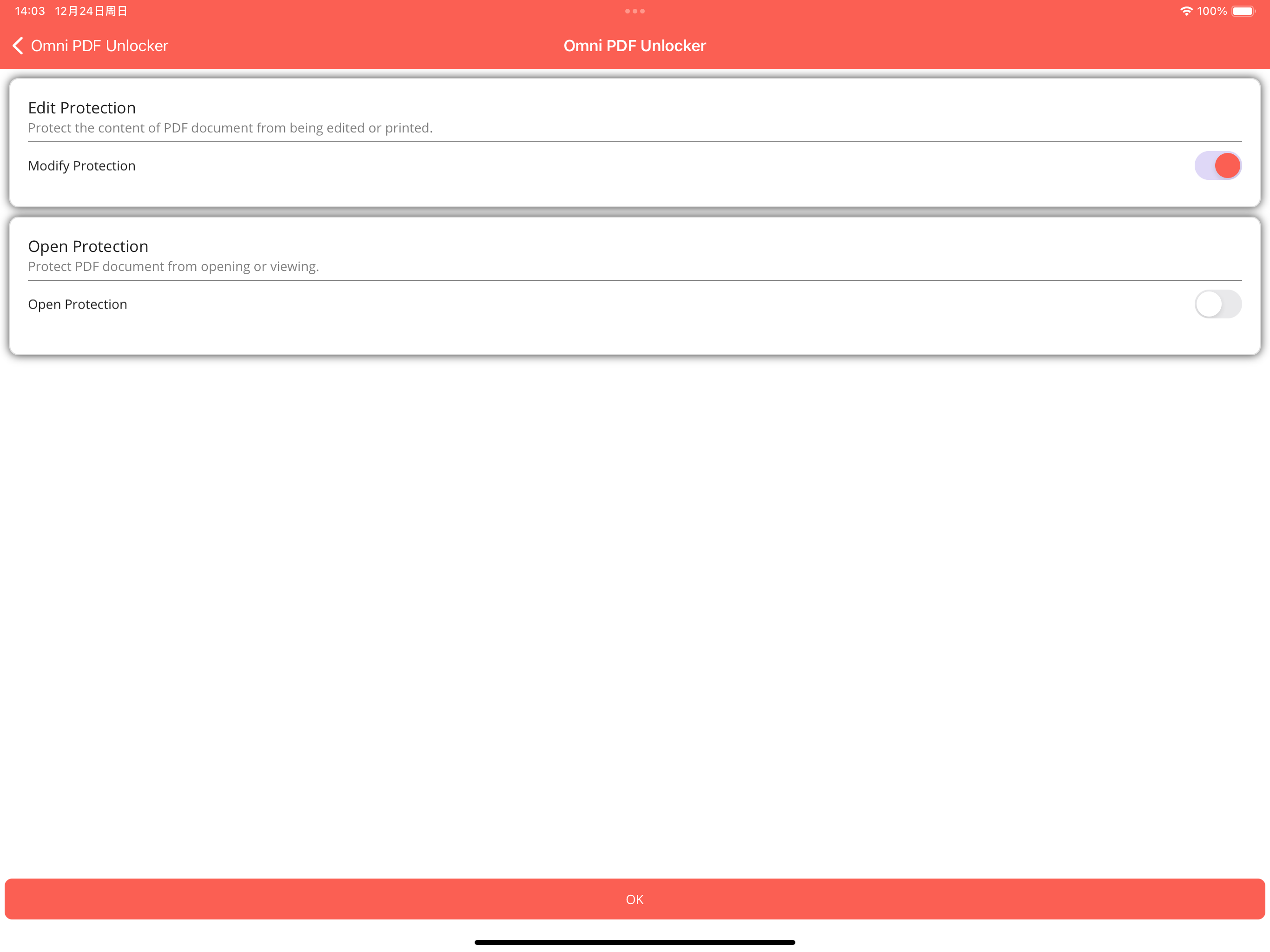 Omni PDF Unlocker - Password