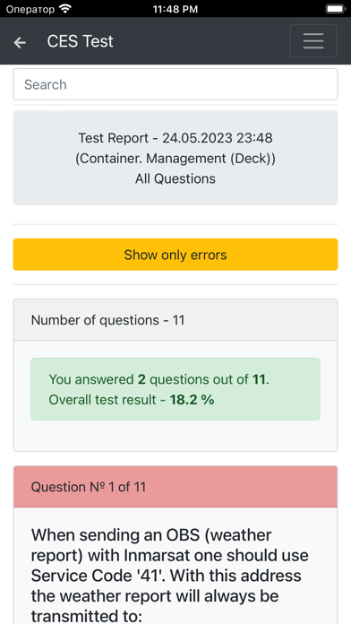 Container. Management Deck CES Screenshot