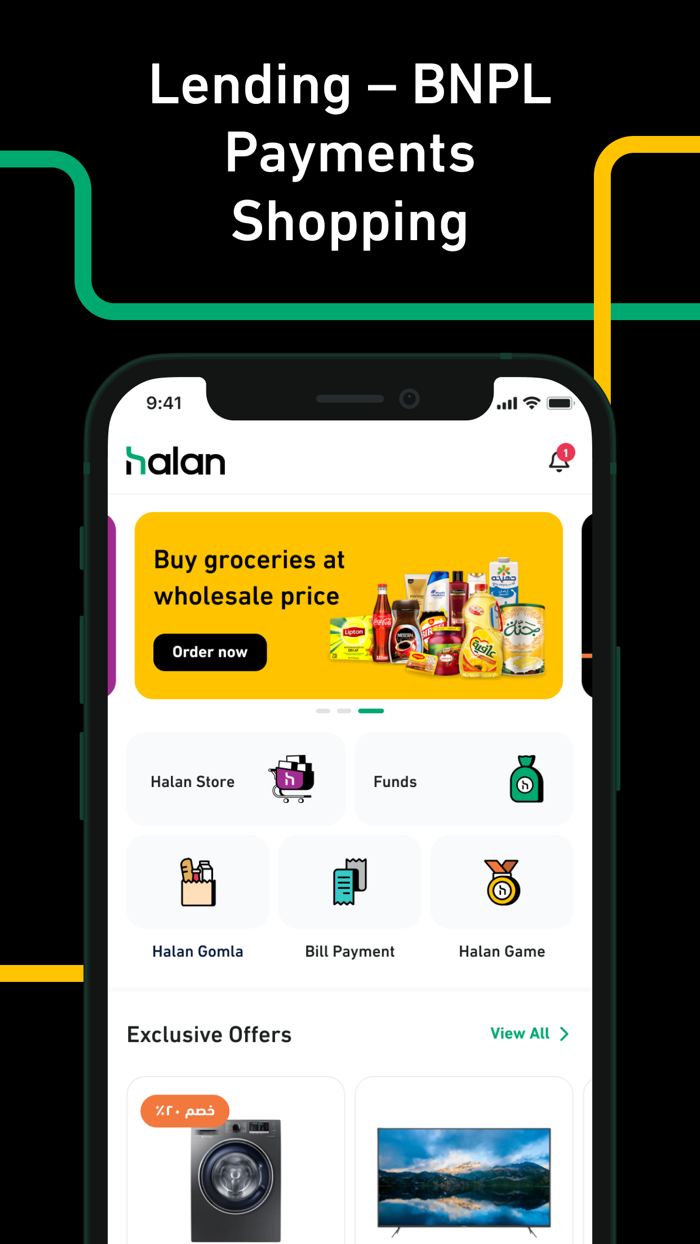 Halan Lending BNPL Payments