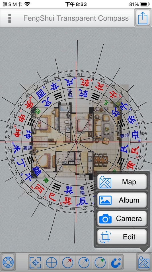 #8. FengShui Transparent Compass (iOS) 由: amtb fate