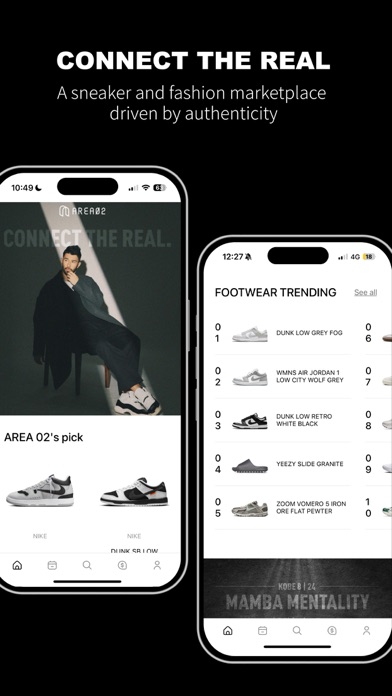 AREA 02 - SNEAKERS AND CLOTHES Screenshot
