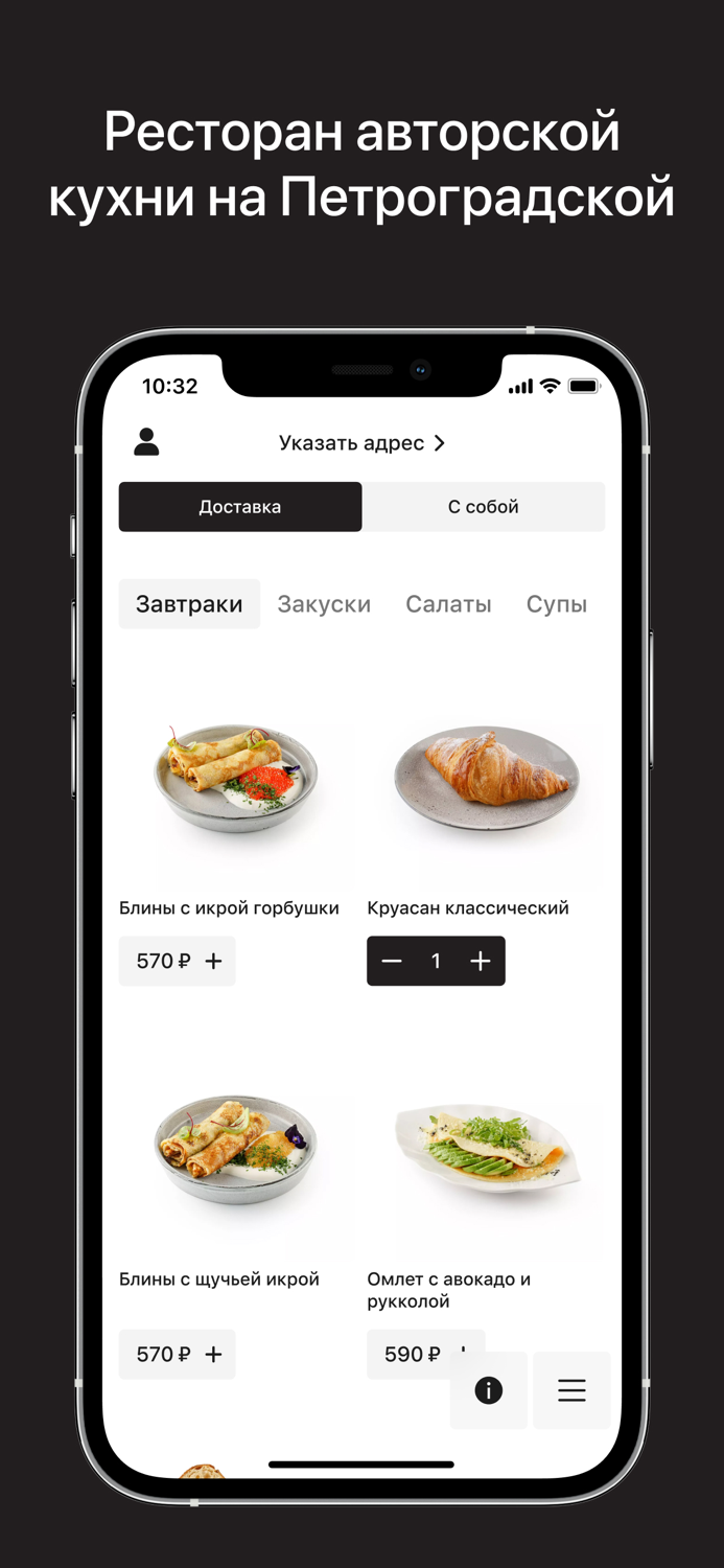 Beauty Bar and Kitchen