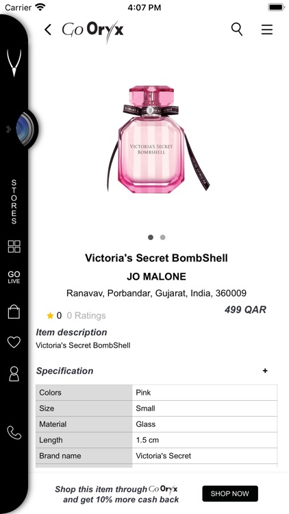 GoOryx Client screenshot-3