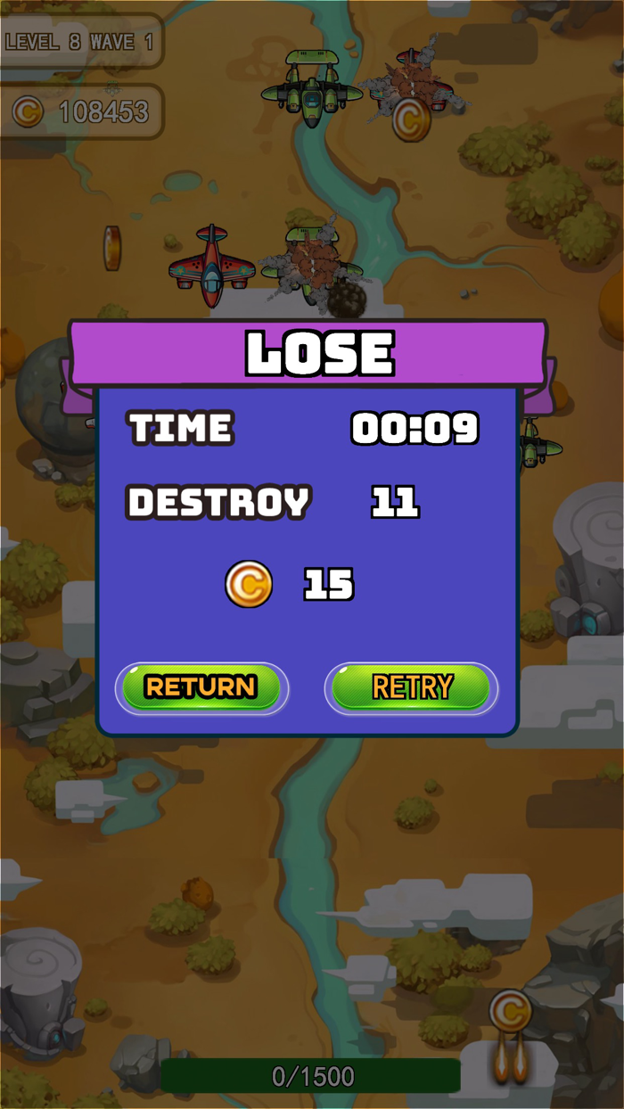 Galaxy Plane Shooting