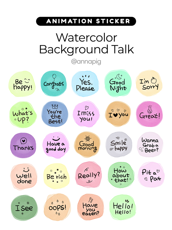 Screenshot #4 pour Watercolor Background Talk