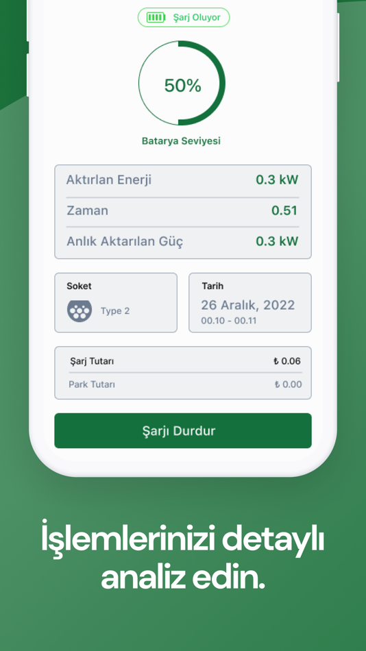 #2. Lumicle (iOS) 由: Lumicle