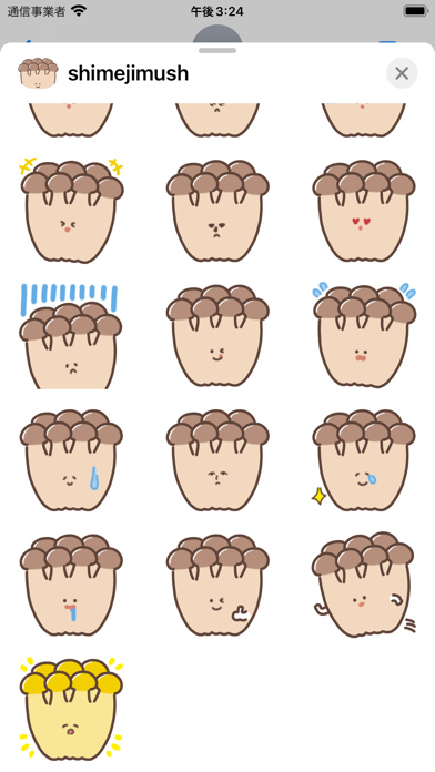 shimeji mush sticker Screenshot