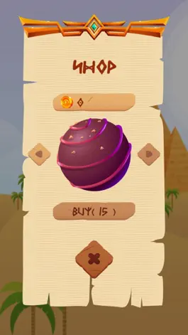 Game screenshot Egypt Planet Plomko apk