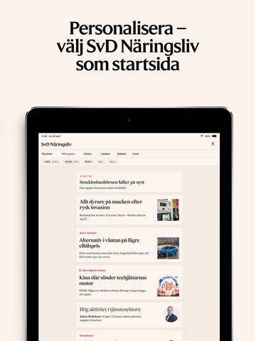 Svenska Dagbladetのおすすめ画像8