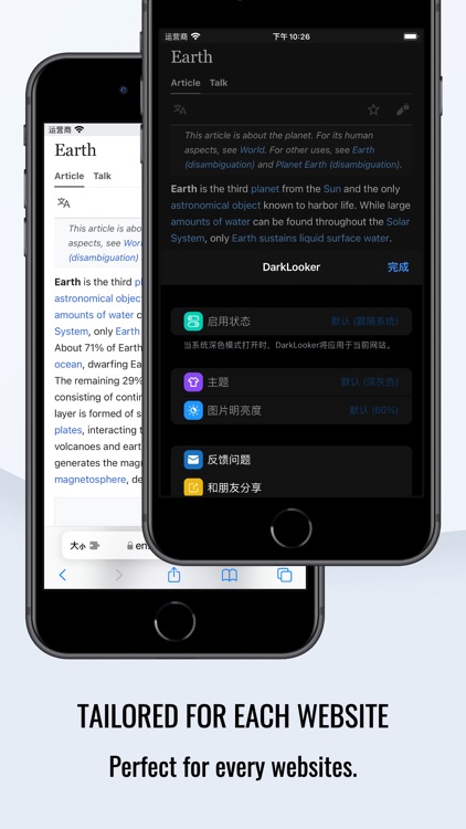 Dark Mode + For Safari Browser screenshot-0