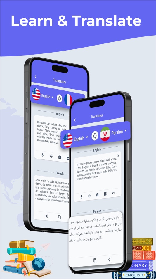 #2. Persian Dictionary & Translate (iOS) 由: Muhammad Asad Khan