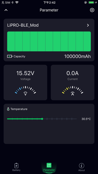 Upnrg lithium Screenshot
