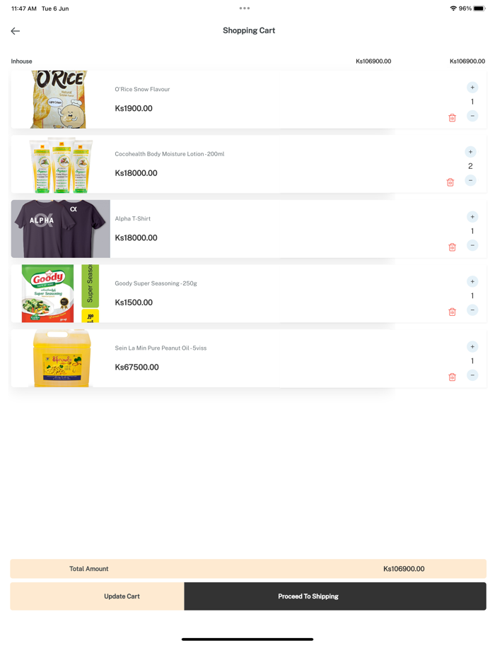 Mercury Shopping Mall