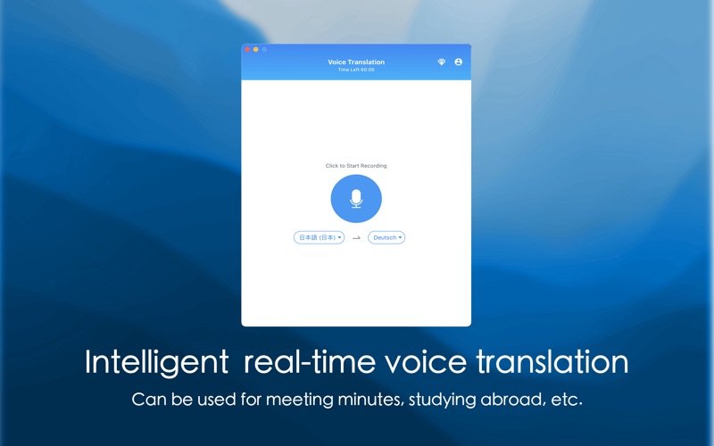 AI Instant Voice Translate Screenshot