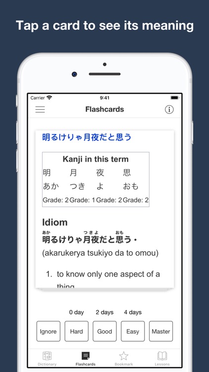 Japanese Idioms and Proverbs screenshot-3