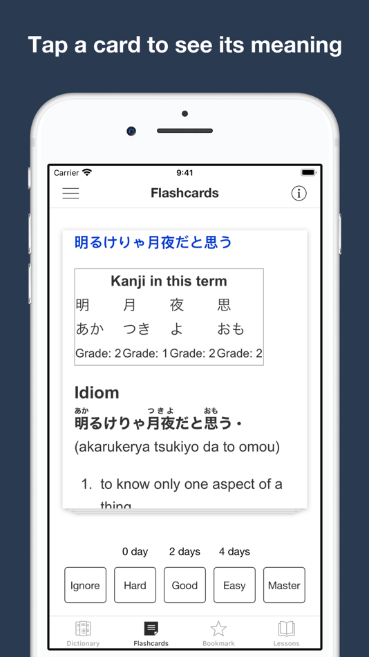 #4. Japanese Idioms and Proverbs (iOS) 由: Thuy Duong
