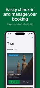 Saudia screenshot #5 for iPhone