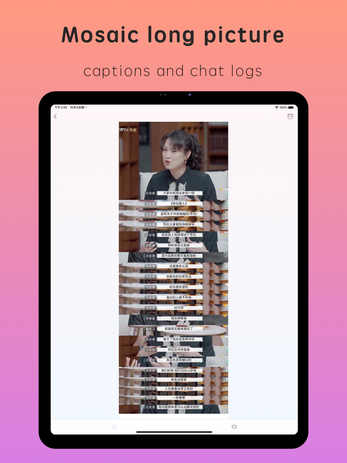 Photo Collage-Collager Maker