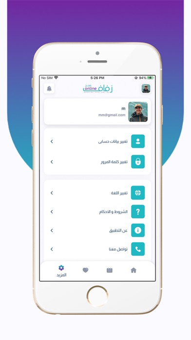 Zfaf online Screenshot