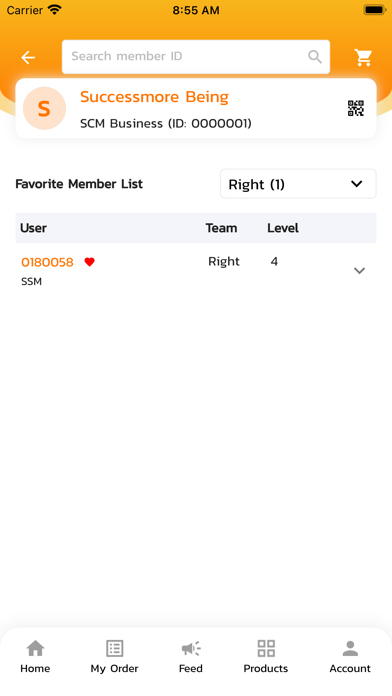 Scm Connext Screenshot