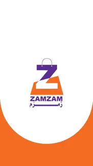 zamzam kw - زمزم الكويت iphone screenshot 1