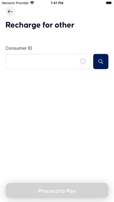 Arunachal Power Pay Screenshot