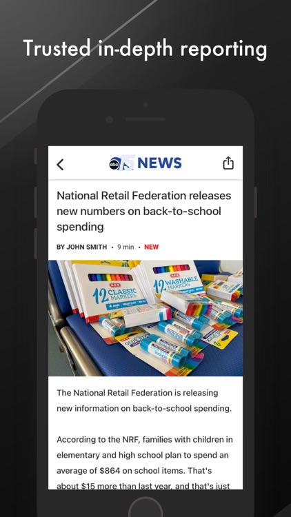 WPDE.com screenshot-3