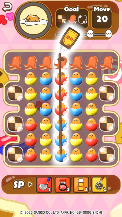 Gudetama Tap! PUZZLE Screenshot